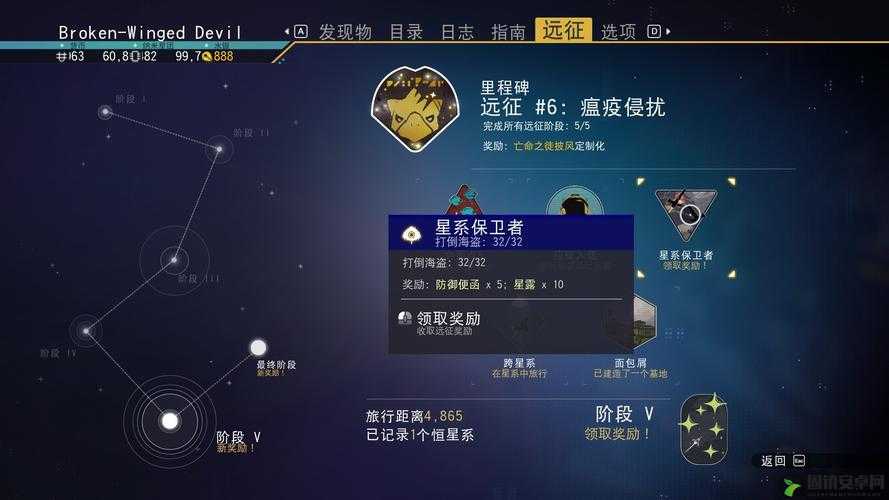 深入解析无人深空中超光速技术的实际应用与作用攻略